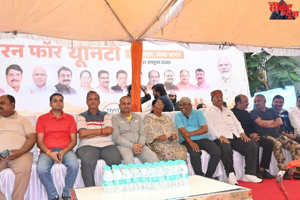 Sardar Patel's birth anniversary