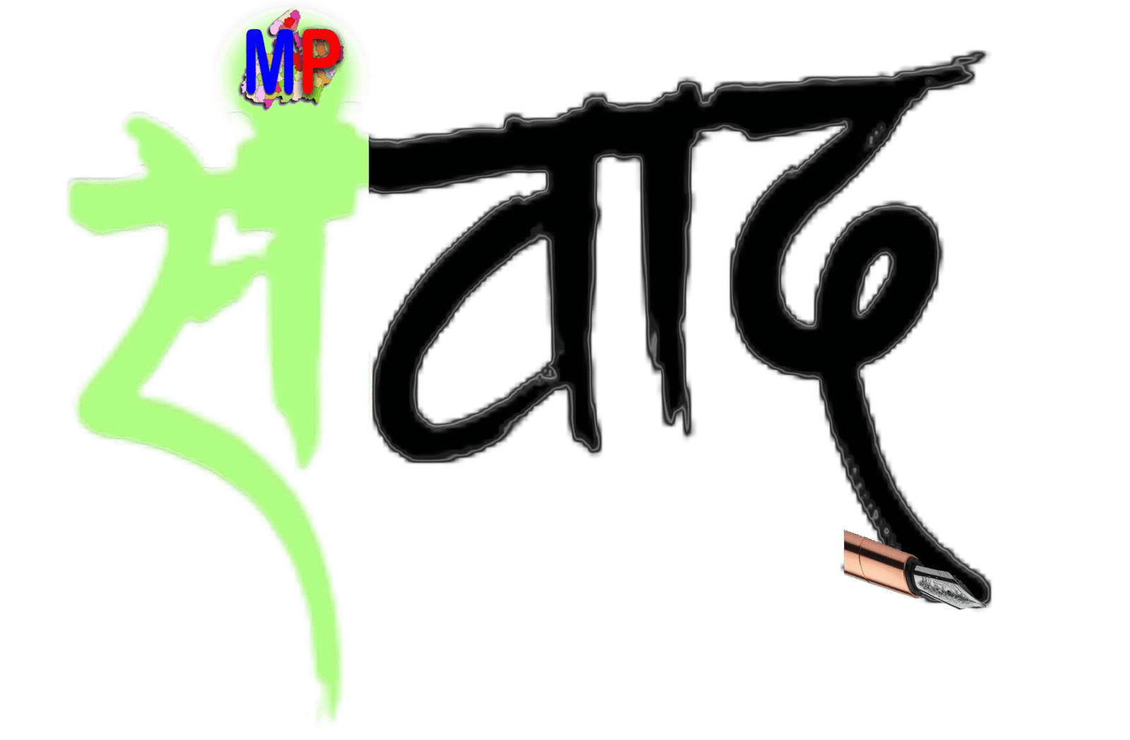 mpsamwad.in